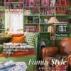 magazine cover with green sitting room